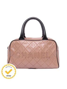Chanel Bowling Bag Quilted Silver